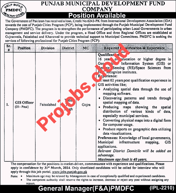 Latest Jobs in Punjab Municipal Development Fund Company 2024 Apply Online