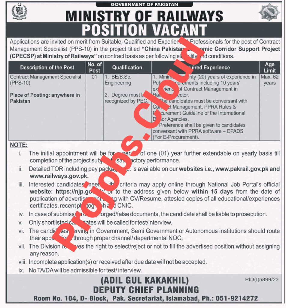 Latest Jobs in Ministry of Pakistan Railways 2024 Apply Now